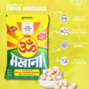 OM Makhana