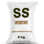 SS Makhana